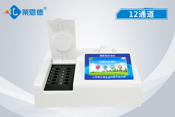 如何正確使用便攜式農(nóng)殘檢測儀？便攜式農(nóng)殘檢測儀使用全攻略