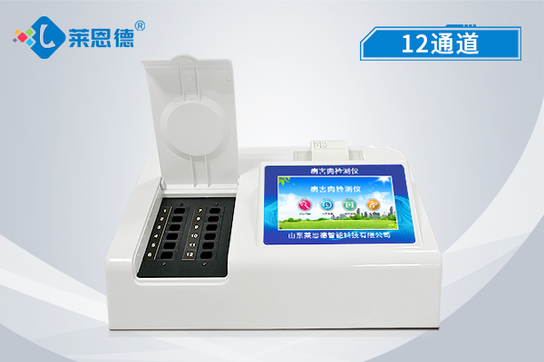 病害肉檢測儀的功能有哪些？病害肉檢測儀使用方法解析