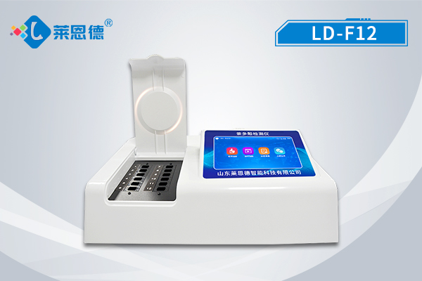 什么是茶多酚？萊恩德茶多酚檢測儀的工作原理和使用方法