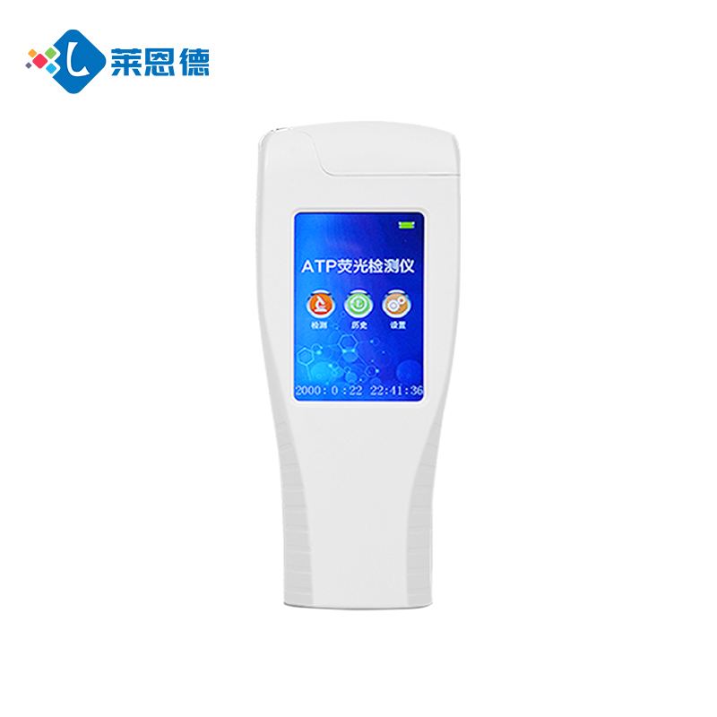 細(xì)菌超標(biāo)怎么辦？萊恩德ATP細(xì)菌微生物檢測儀快速找出隱患！