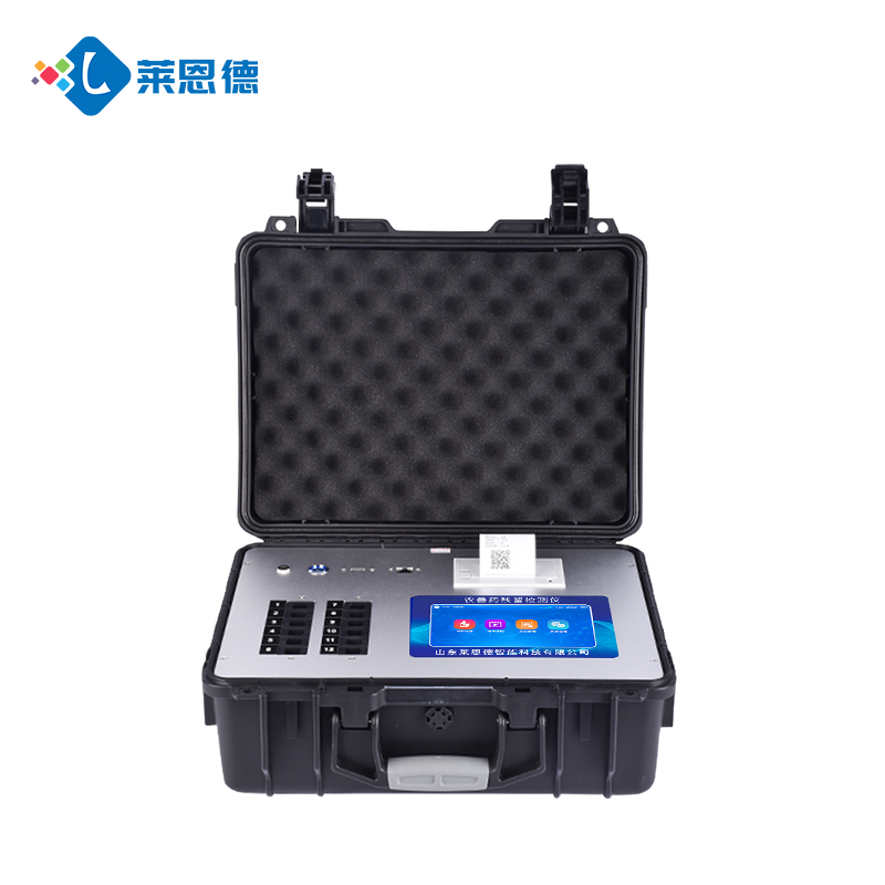 便攜式獸藥殘留檢測(cè)儀推薦，快速檢測(cè)，保障食品安全