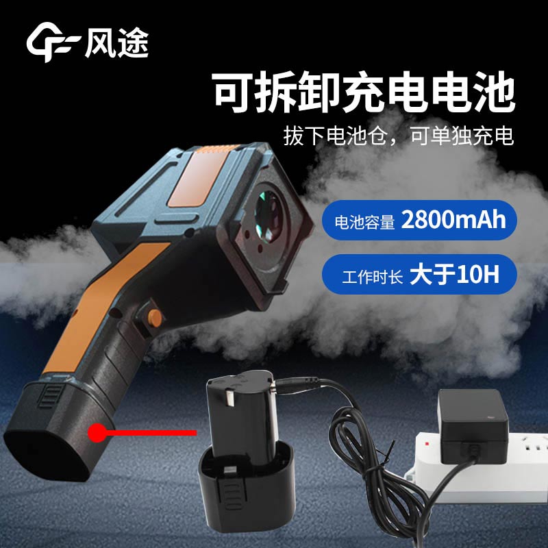 便攜式氣體檢測儀FT - FHQ2質(zhì)量怎么樣？