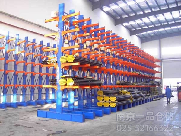 懸臂貨架 懸臂貨架