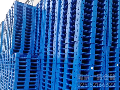 塑料托盤 塑料托盤