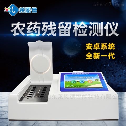 哪些常見(jiàn)的食物中含有致癌物質(zhì)？