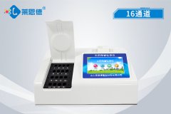 農(nóng)藥殘留檢測(cè)儀的檢測(cè)精度如何？